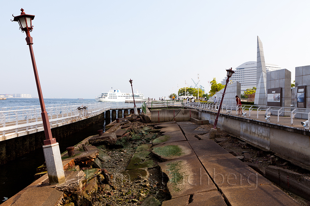 Kobe Earthquake Memorial Park