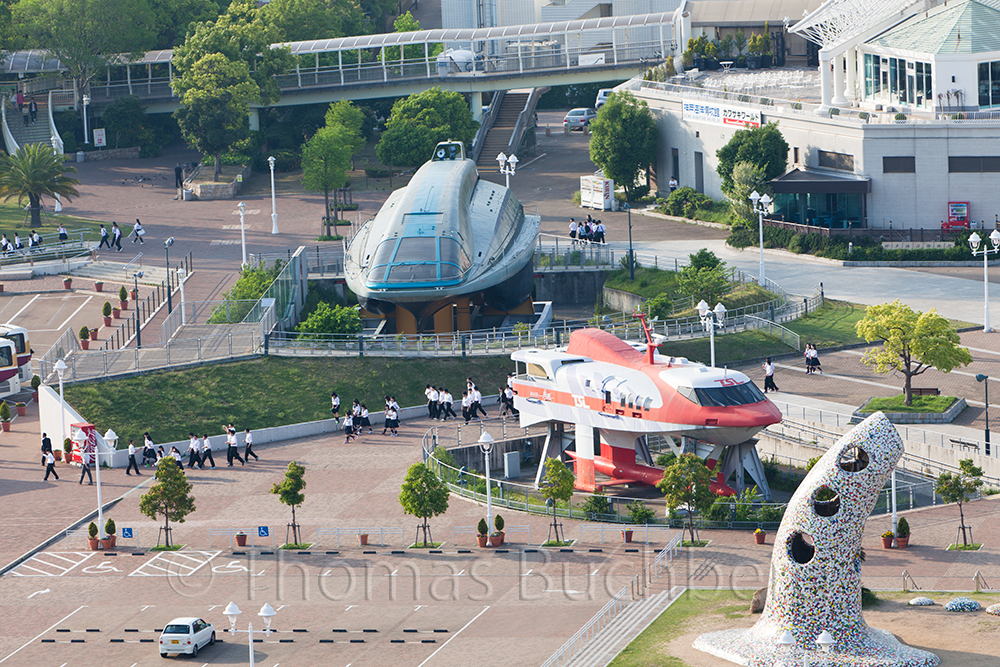 Meriken Park Spaceship Parking Facilities