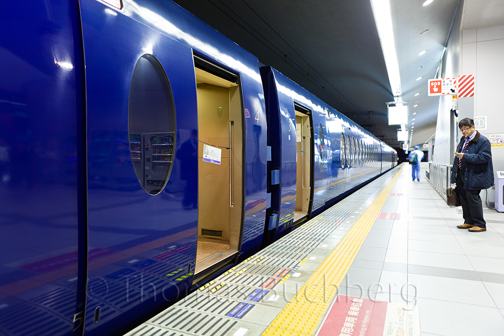 Waiting for boarding