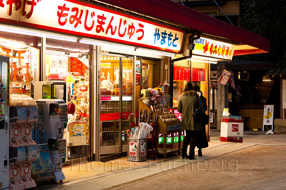 Local shop on Miyajima
